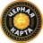 Чёрная карта