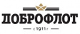 Доброфлот