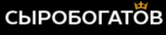 Сыробогатов