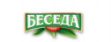 Беседа